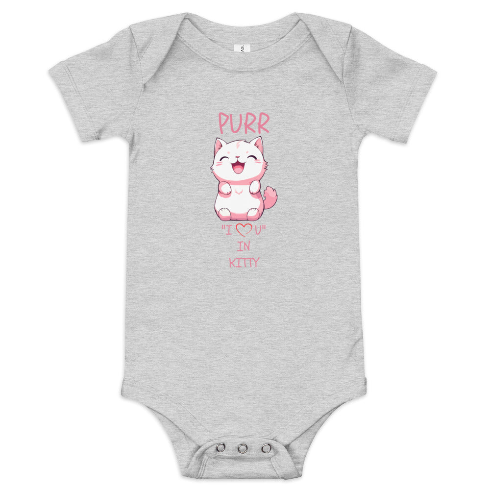PURR "I LOVE U" IN KITTY Baby short sleeve one piece