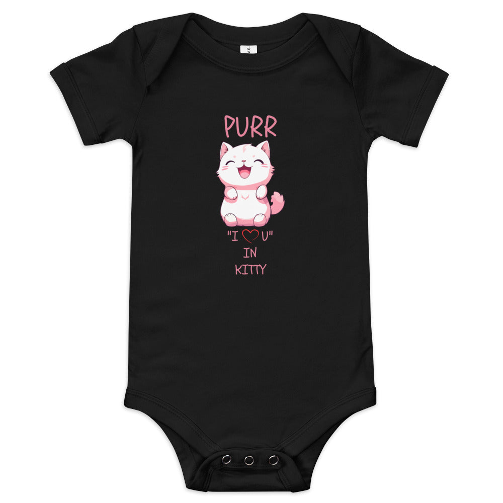 PURR "I LOVE U" IN KITTY Baby short sleeve one piece