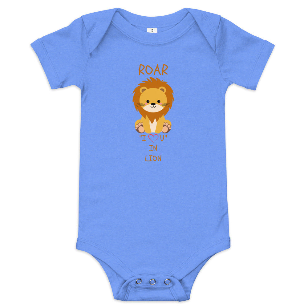 ROAR "I LOVE U" IN LION Baby short sleeve one piece