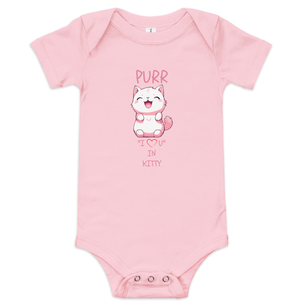 PURR "I LOVE U" IN KITTY Baby short sleeve one piece