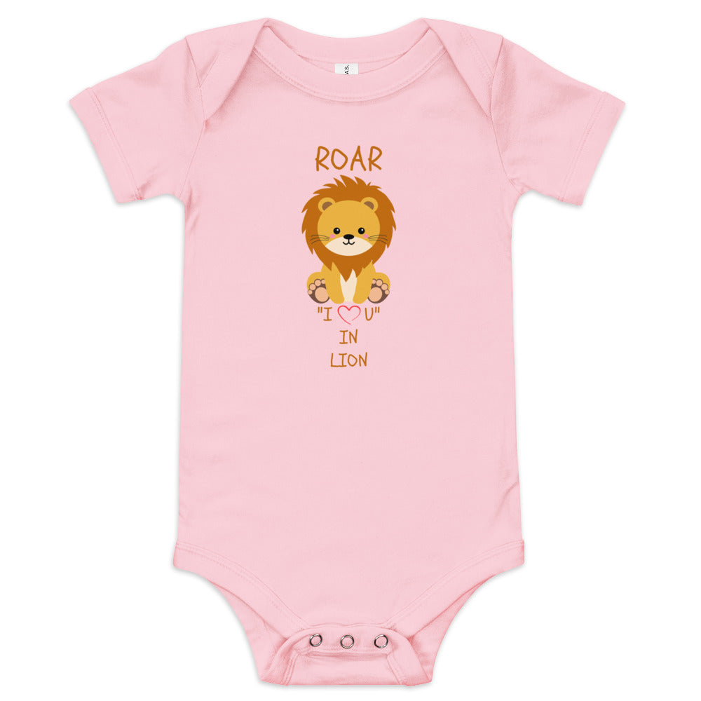 ROAR "I LOVE U" IN LION Baby short sleeve one piece