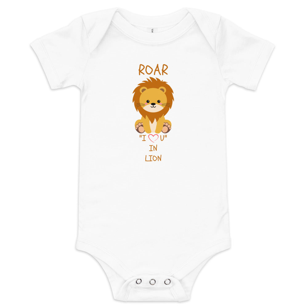 ROAR "I LOVE U" IN LION Baby short sleeve one piece