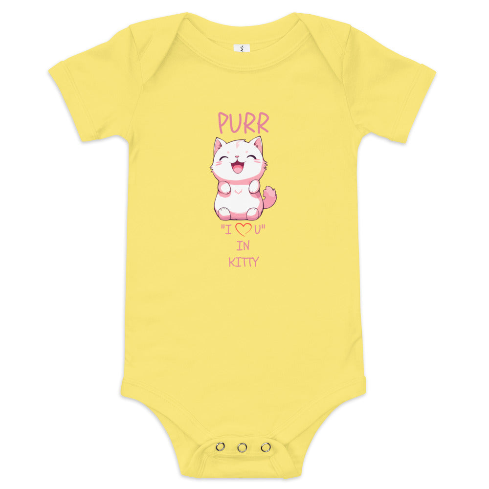 PURR "I LOVE U" IN KITTY Baby short sleeve one piece
