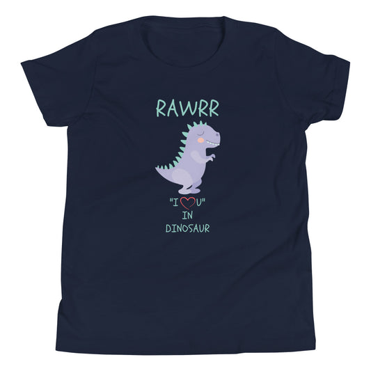 RAWRR "I Love You" In Dinosaur Youth Short Sleeve T-Shirt