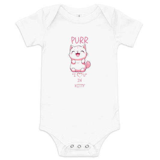 PURR "I LOVE U" IN KITTY Baby short sleeve one piece