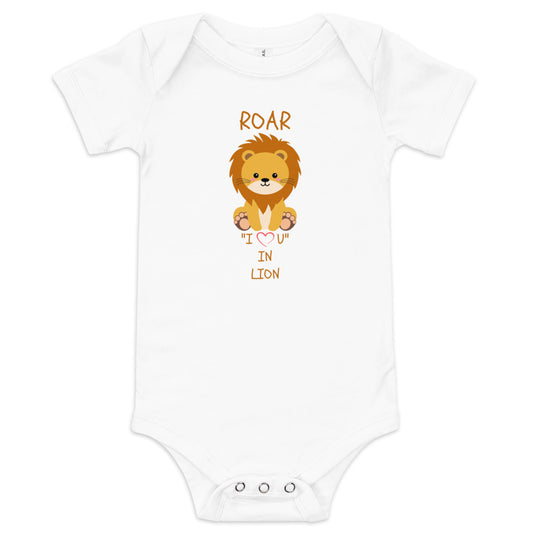 ROAR "I LOVE U" IN LION Baby short sleeve one piece