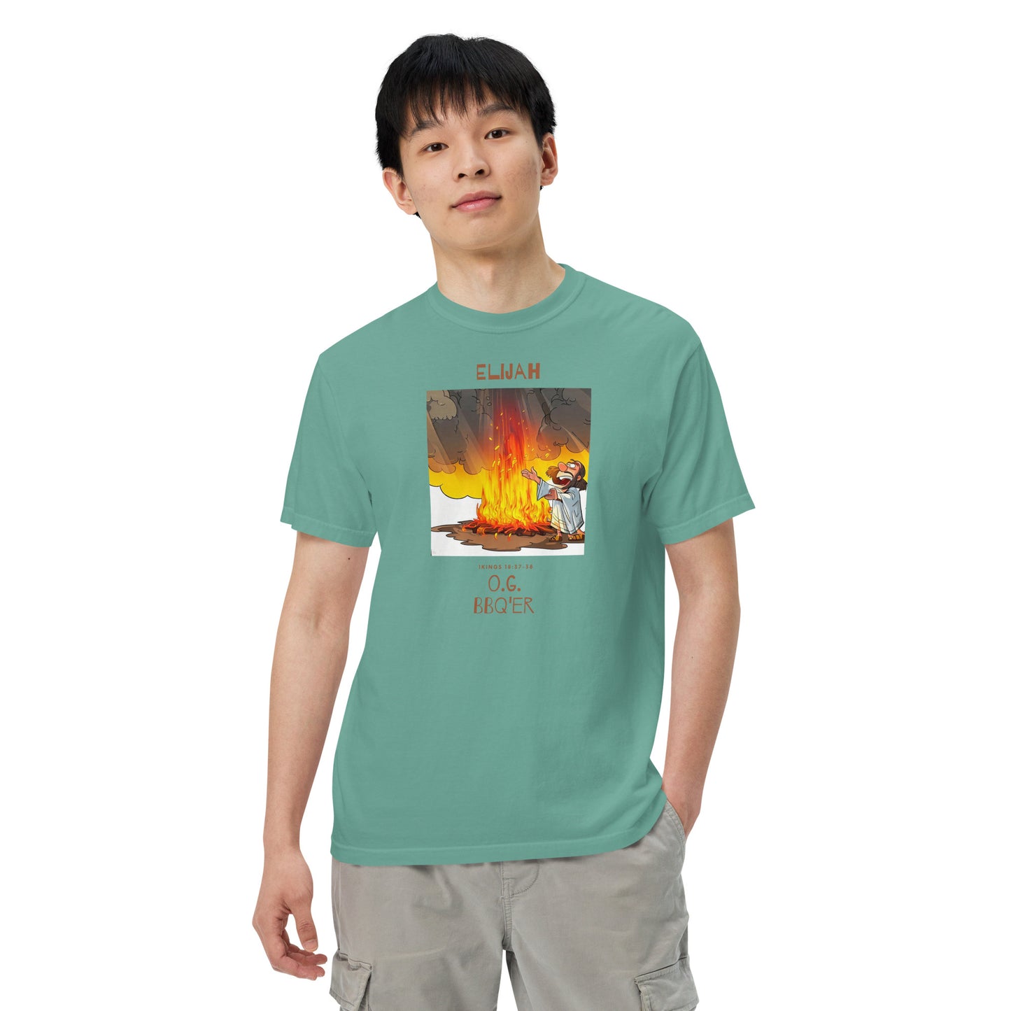 Elijah O.G. BBQ'er Men’s Comfort Colors T-Shirt