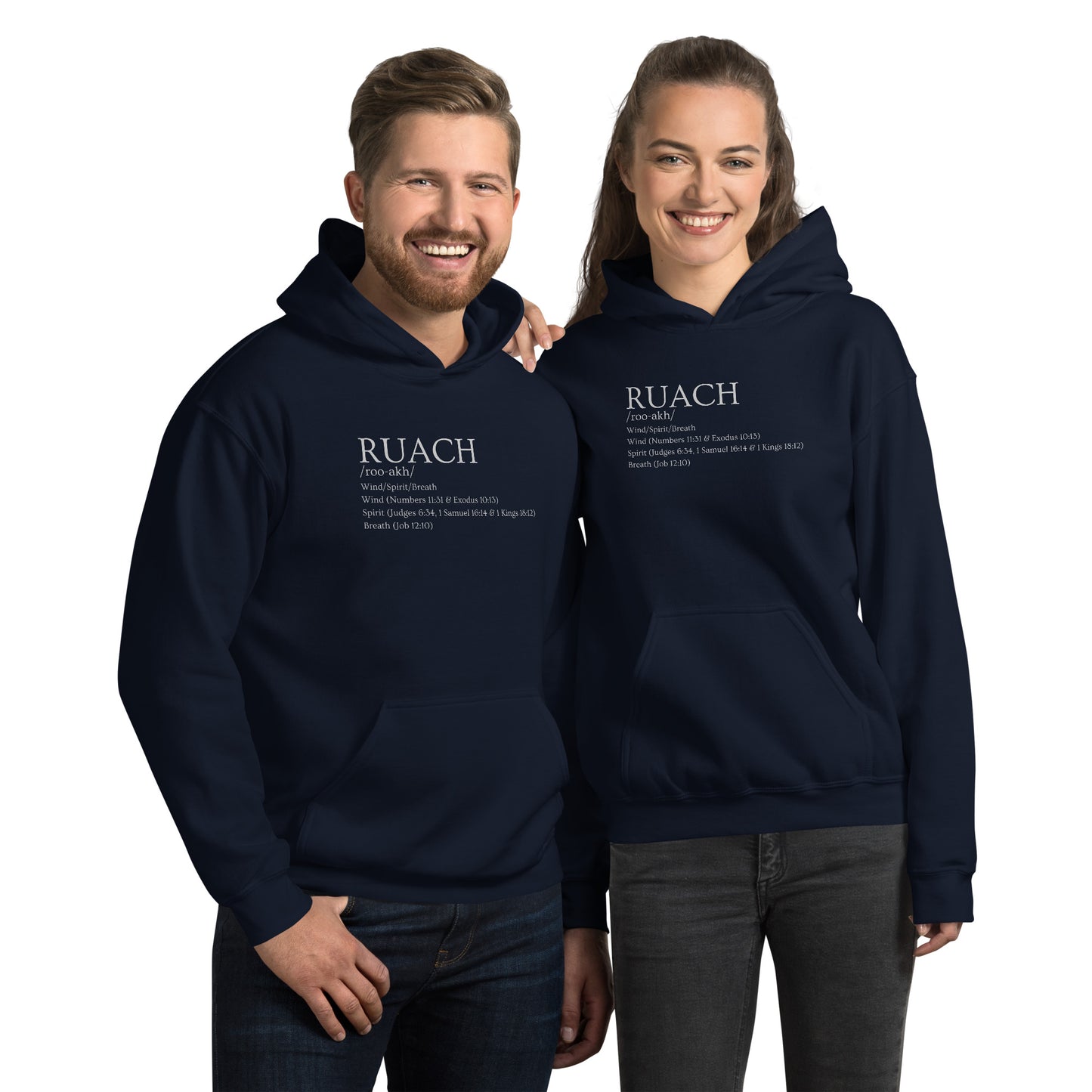 RUACH (Defined) Unisex Hoodie