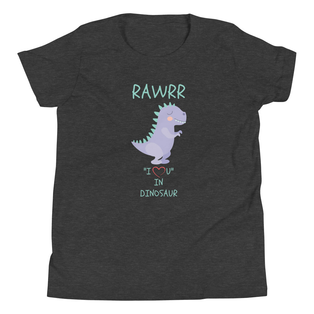 RAWRR "I Love You" In Dinosaur Youth Short Sleeve T-Shirt