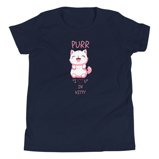 PURR "I LOVE U" IN KITTY Youth Short Sleeve T-Shirt